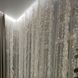 Гірлянда Штора 600led роса-мішура 3m*2m 8 режимів +USB, пульт ДК, Теплий білий 1945-07 фото 1