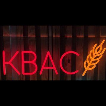 Неонова Вивіска Квас 20х51см мохіто фото