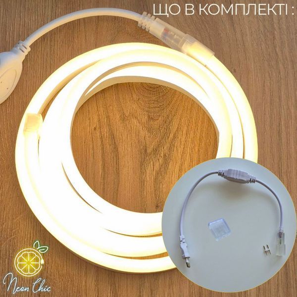 Сборка LED Неон Нейтральный Белый 8х16мм 220v 50м + адаптер питания №53-3/5/10 фото