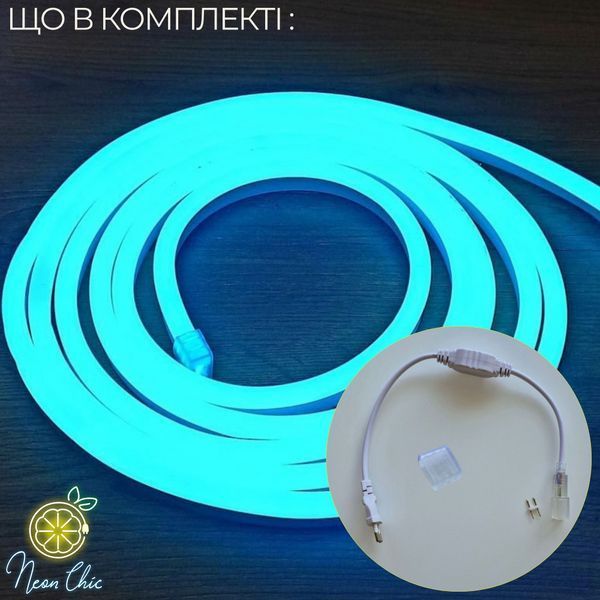 Набір LED Neon Блакитний 8х16мм 220v 20м + адаптер живлення №53-3/5/10 фото
