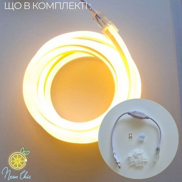 Набір LED Neon Теплий білий 8х16мм 220v 5м + адаптер живлення та кріплення №53-3/5/10 фото