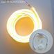 Набір LED Neon Теплий білий 8х16мм 220v 5м + адаптер живлення та кріплення №53-3/5/10 фото 2