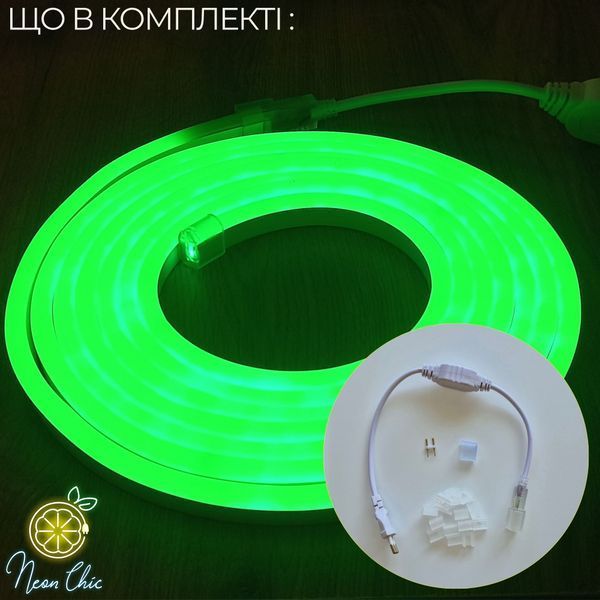 Набір LED Neon Зелений 8х16мм 220v 5м + адаптер живлення та кріплення №53-3/5/10 фото