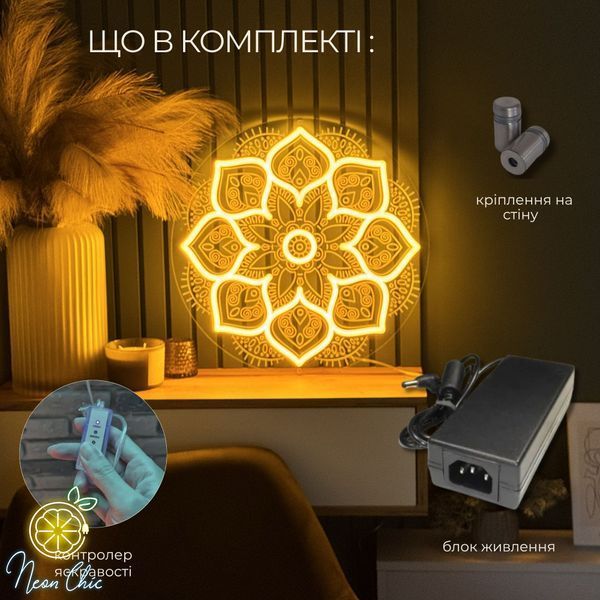 Настінний неоновий світильник Відьма у стилі Disney Блакитна 65&times;54 см відьма фото