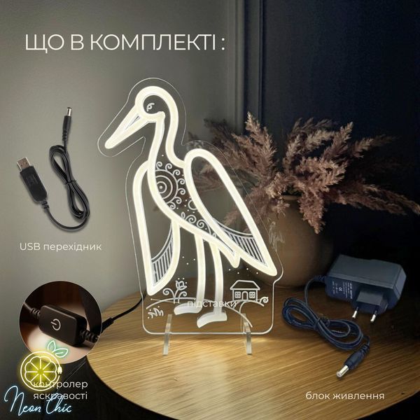 Ночник неоновый Бык. Сила Предков на акриловой подставке 29&times;25 см нічн.віл.акр фото