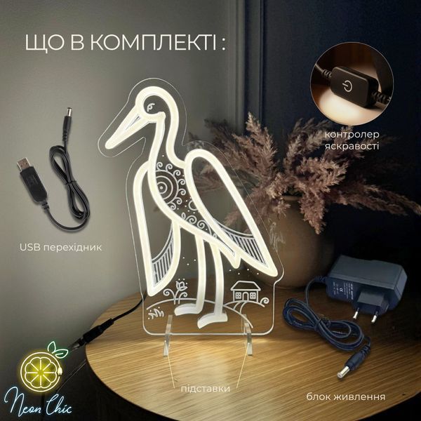 Настольный неоновый светильник Аист. Верность земле 21х29 см на акриловой подставке лелека фото