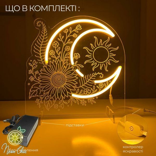 Неоновый ночник Карта Таро &ndash; Туз мечей Желтый 18 &times; 30 см карта.таро фото