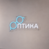 Неоновая Вывеска для оптики+окуляри 43&times;23 см оптика фото