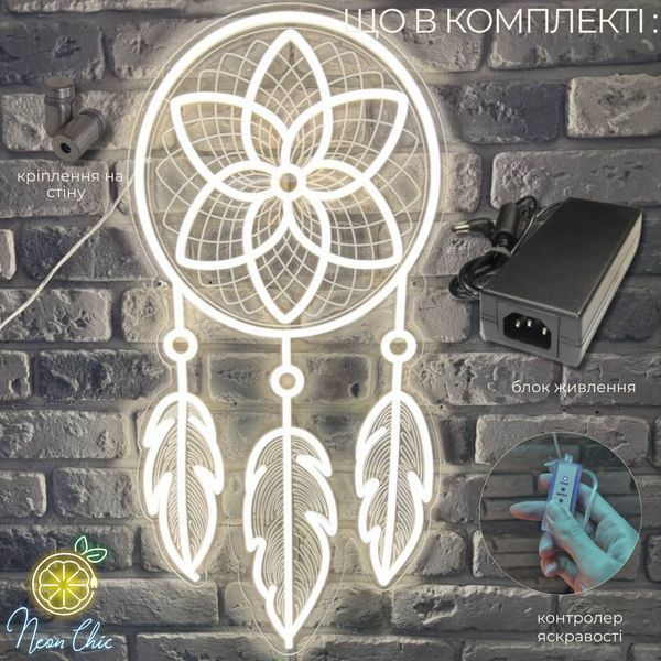 Настенный неоновый светильник Ловец снов с контролером Нежный розовый 70&times;34 см ловець фото