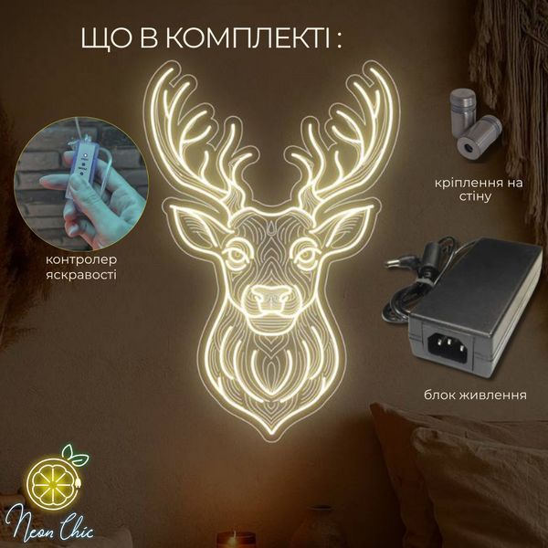 Настінний неоновий світильник Північний Олень 52&times;78 см Теплий білий півн.олень фото