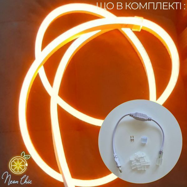 Сборка LED Неон Оранжевый 8х16мм 220v 5м + адаптер питания и крепления №53-3/5/10 фото