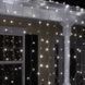 Гирлянда Штора 3х1,5м 20 линий Холодная белая шс фото 1