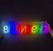 Неонова LED вивіска Відчинено 700х140мм відчинено фото 5