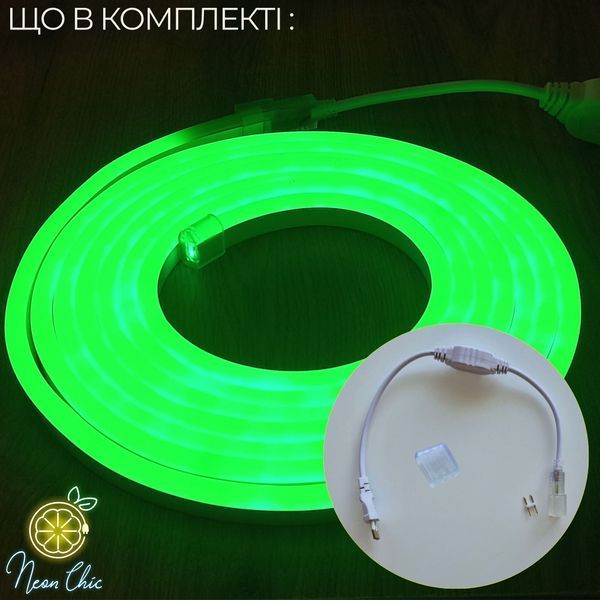 Набір LED Neon Зелений 8х16мм 220v 20м + адаптер живлення №53-3/5/10 фото