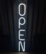 Неонова LED вивіска Open вертикальна 55х11см open фото 1
