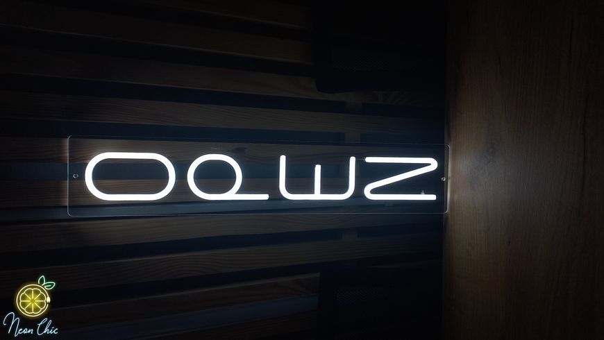 Неонова LED вивіска Open вертикальна 55х11см open фото