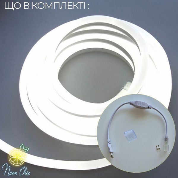Набір LED Neon Холодний Білий 8х16мм 220v 10м + адаптер живлення №53-3/5/10 фото
