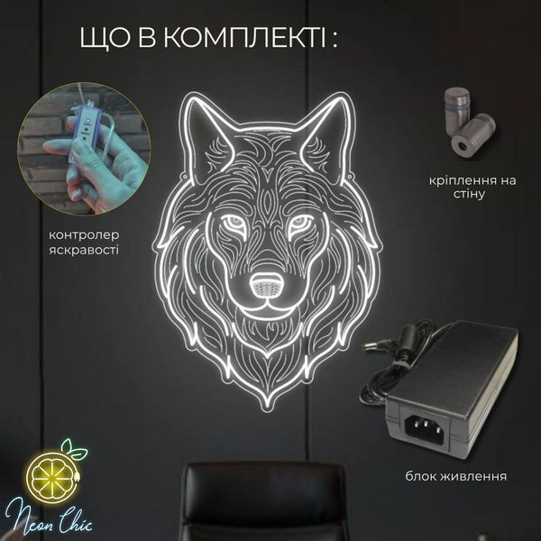 Настенный неоновый светильник Волк с контролером Синий 70*51 см вовк фото