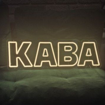 Неоновая Led вывеска Кава 19х61см кавуся фото
