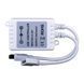 LED контроллер светодиодный W+WW 6 А-72Вт (IR 24 кнопки) 1017967 фото 2