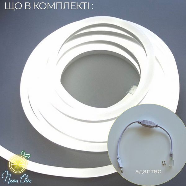 Сборка LED Неон Холодный Белый 8х16мм 220v 3м + адаптер питания в асортименте №53-3/5/10 фото