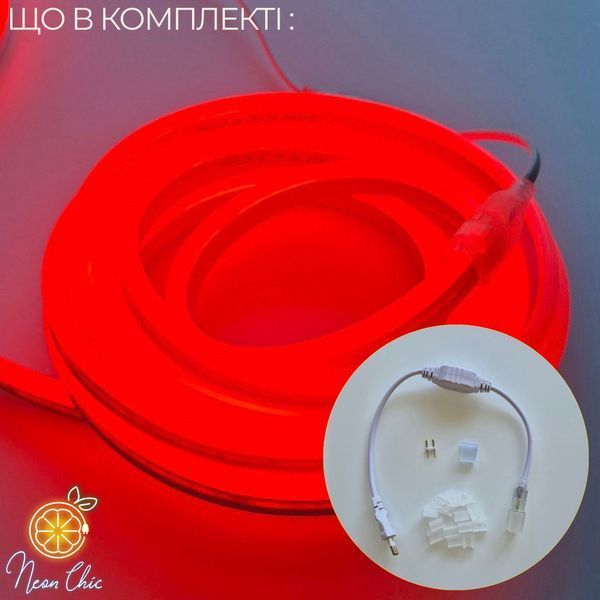 Набір LED Neon Червоний 8х16мм 220v 3м + адаптер живлення + кріплення №53-3/5/10 фото