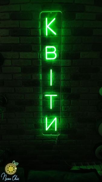 Неоновая Led вывеска Цветы вертикальная 120*20см герметик+пульт квіти фото