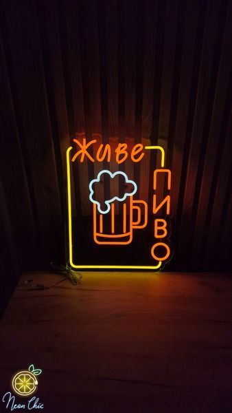 Неоновая вывеска Живое пиво 40&times;50 см пиво фото