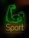 Неоновая вывеска Sport бицепс 50х73см спорт фото 1