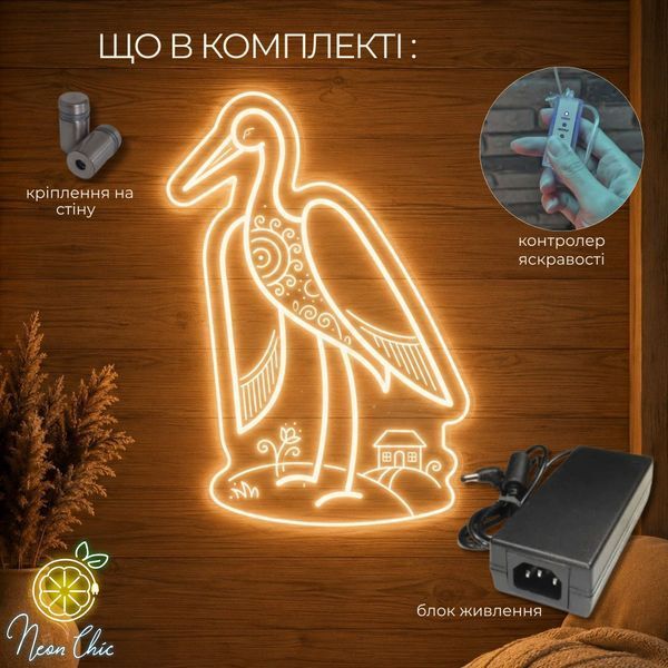 Настінний неоновий світильник Лелека. Вірність землі 48х35 см лелека.світ. фото