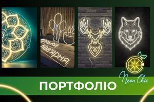 Портфолио неоновых вывесок и LED-решений для бизнеса фото