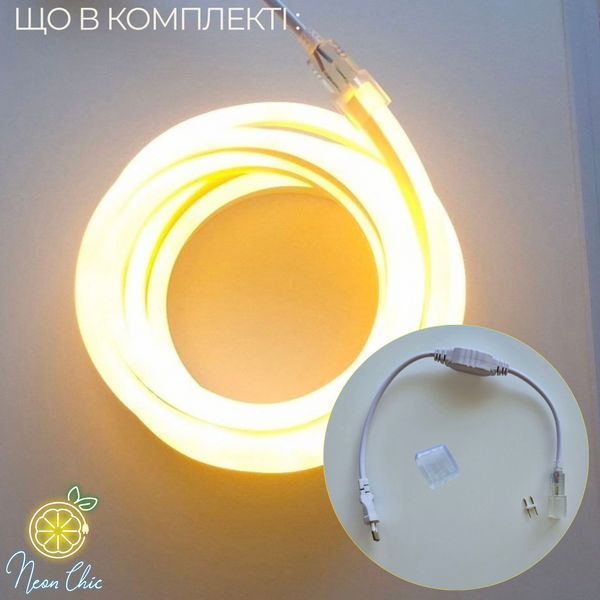 Набір LED Neon Теплий білий 8х16мм 220v 10м + адаптер живлення №53-3/5/10 фото