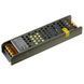 Led блок питания 12V IP20 AVT 150Вт 1019865 фото 2