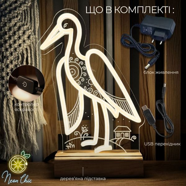 Настільний неоновий світильник Лелека. Вірність землі 21х29 см на дерев&rsquo;яній підставці лелека.дер фото