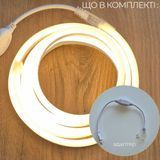 Сборка LED Неон Нейтральный Белый 8х16мм 220v 3м + адаптер питания №53-3/5/10 фото